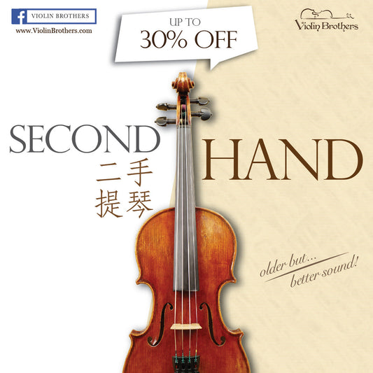 了解 VIOLIN BROTHERS 的優質二手提琴